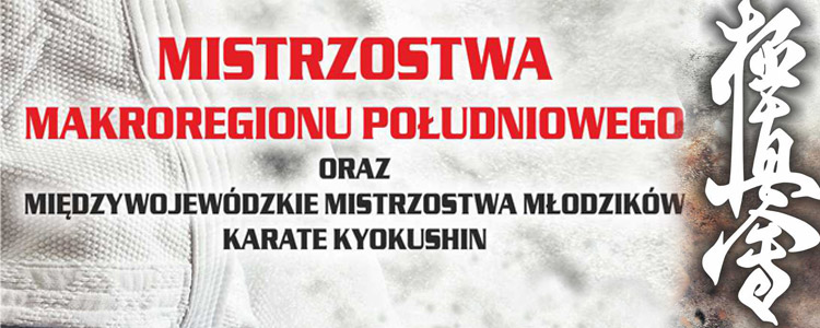 Mistrzostwa Makroregionu Południowego